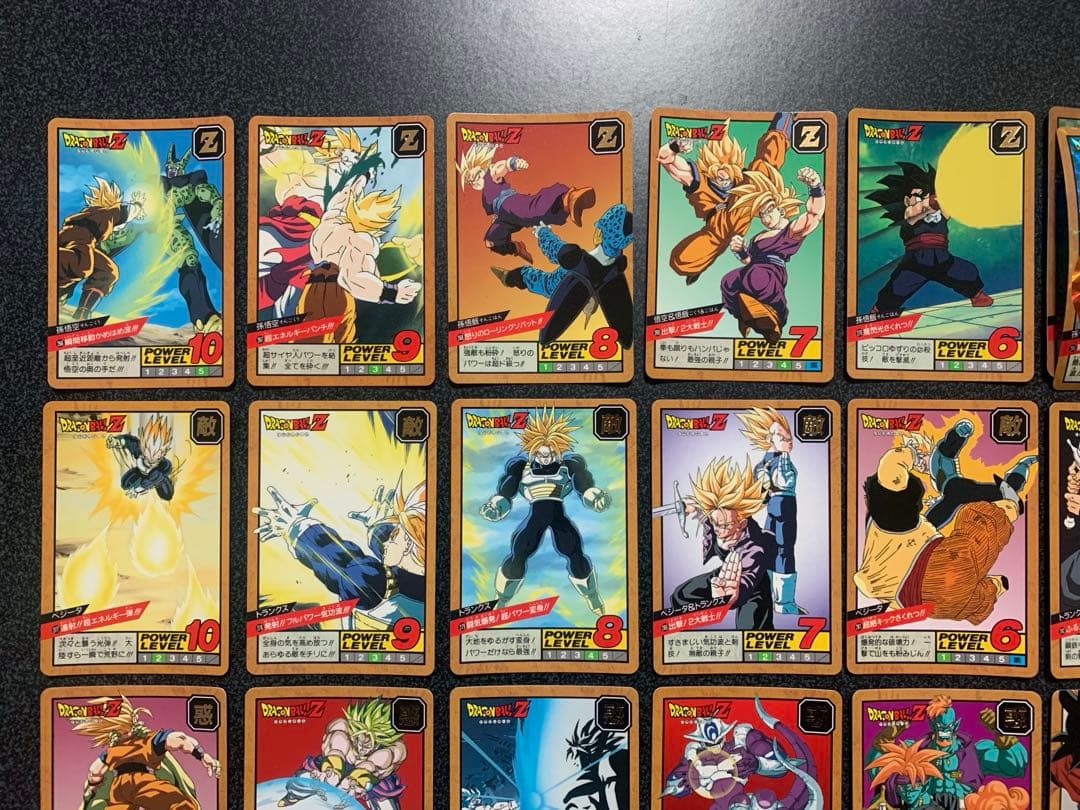 ドラゴンボールZ カードダス スーパーバトル 第7弾 セミコンプセット