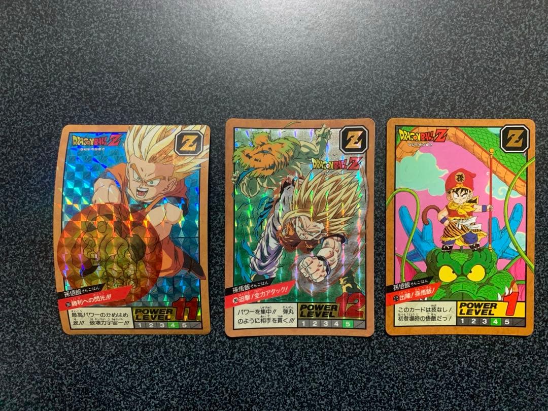 ドラゴンボールZ カードダス スーパーバトル 第7弾 セミコンプセット