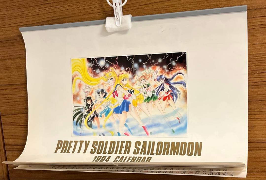 【希少】当時物 1994年　美少女戦士セーラームーン カレンダー　武内直子　原作