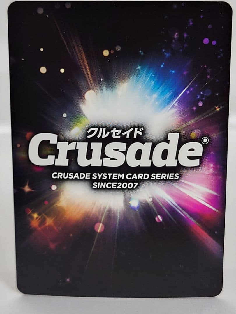 クルセイド 歌姫たちのWinterParty！ GP ミラージュ フレイア 美雲