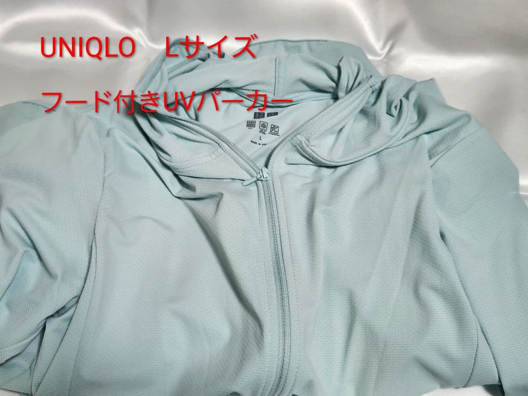 桃源暗鬼一番くじ弐フィギュア一ノ瀬四季他&鬼滅の刃ミュージアムカード&不要服