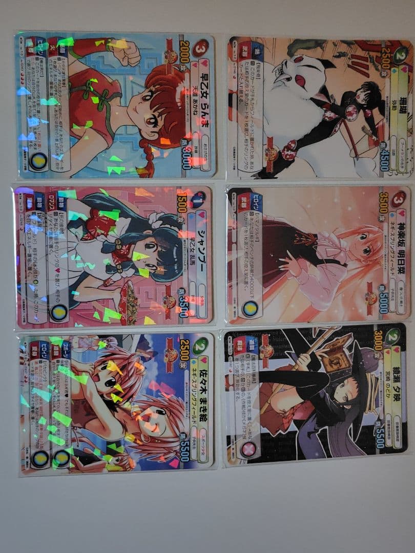 【超美品】未使用 サンデーvsマガジン ホログラムキラセット