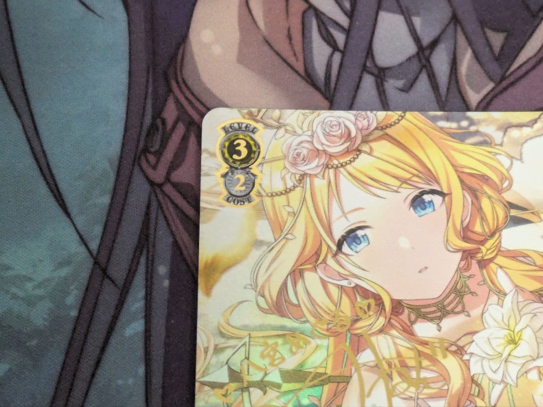 たそかれスワッグ 八宮めぐる ヴァイスシュヴァルツ サイン SSP