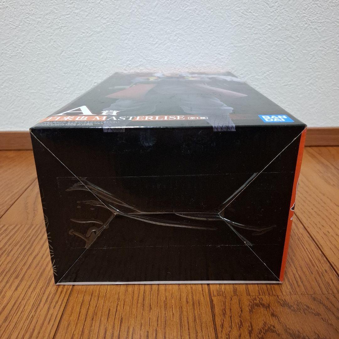 一番くじ NARUTO 伝説の三忍 自来也 未開封