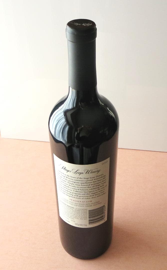 スタッグス・リープ(Stags Leap Cabernet Sauvignon)