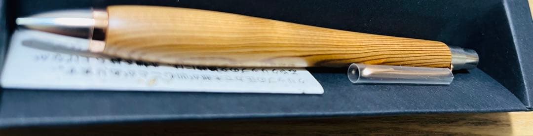 ウッドペンクラフト　姫縁杉(ひめえにしすぎ) 御神木　ボールペン