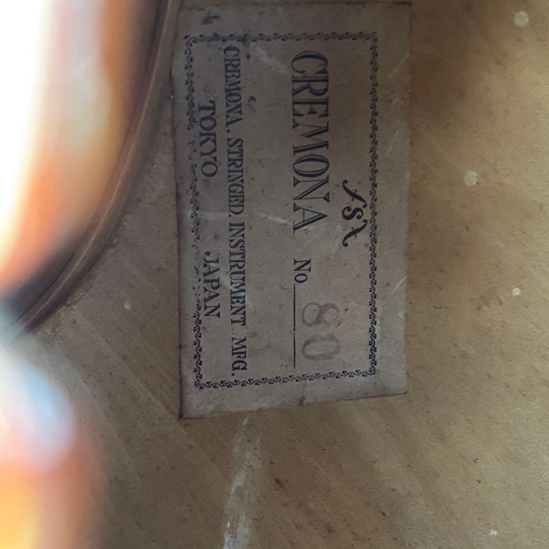 引き渡しのみ コントラバス クレモナ No.80