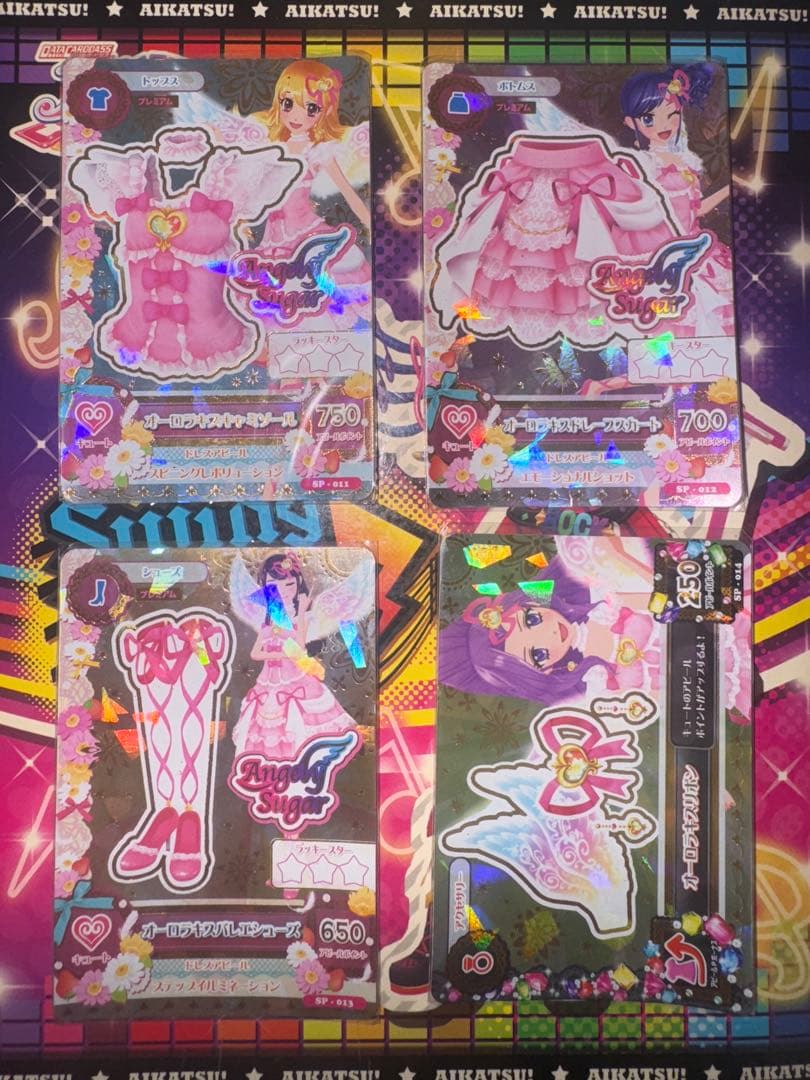 星宮いちご オーロラキス プレミアムコーデ