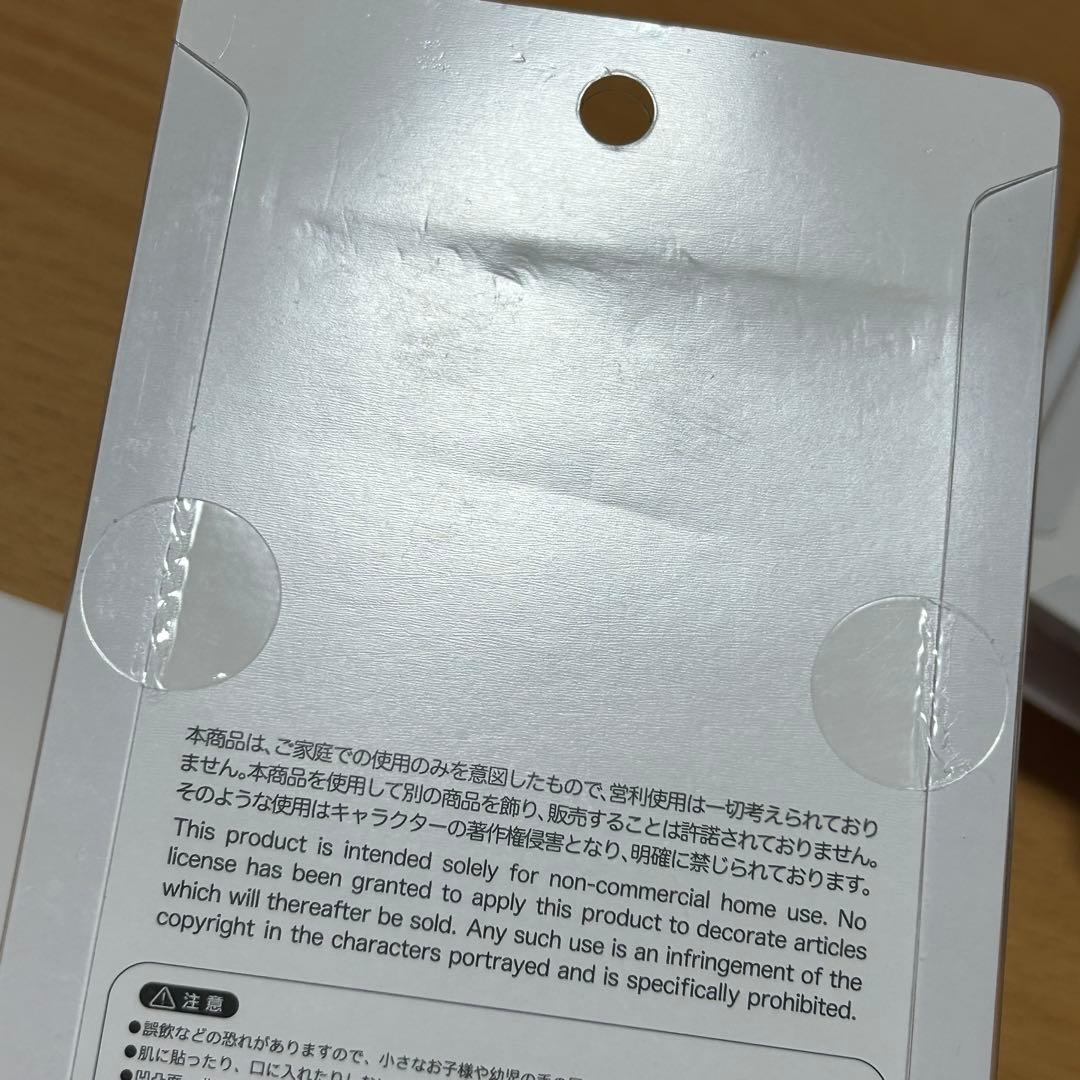 【正規品】ちいかわ　ボンボンドロップシール　8種　コンプリート