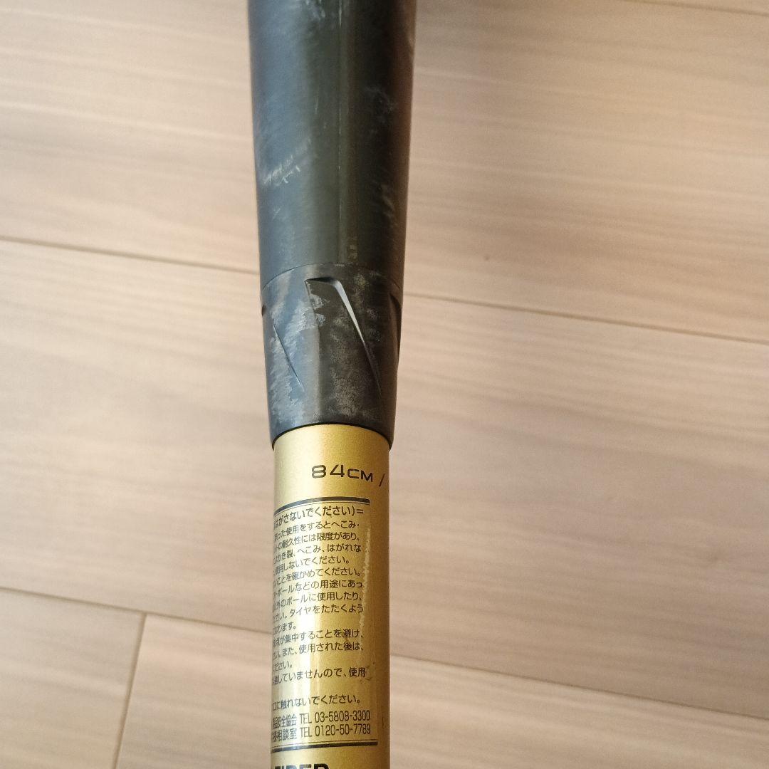 SSK 軟式用　MM18