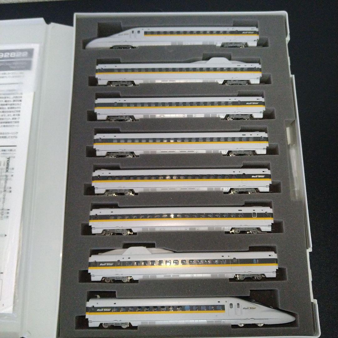 TOMIX 92822 700 7000系　山陽新幹線　ひかりレールスター