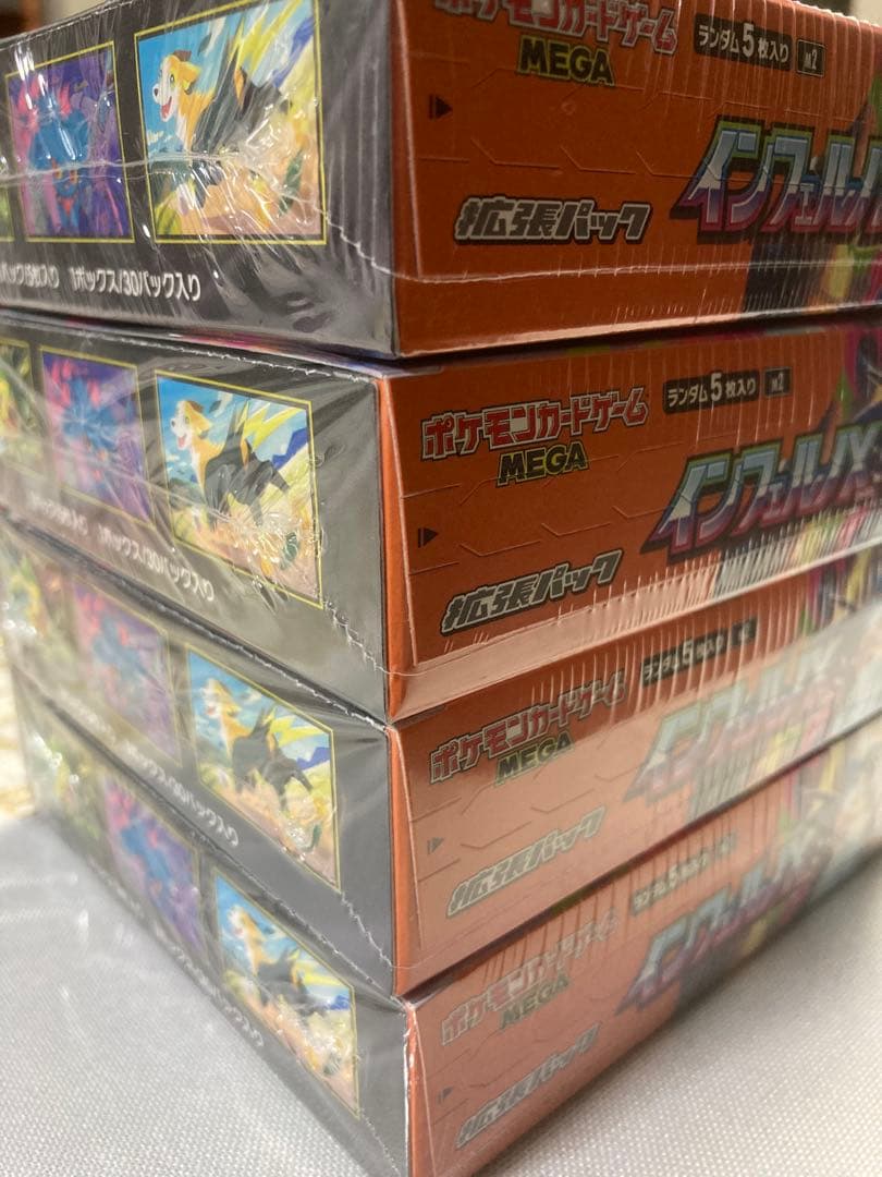 ポケモンカード　インフェルノX 4BOXシュリンク付き