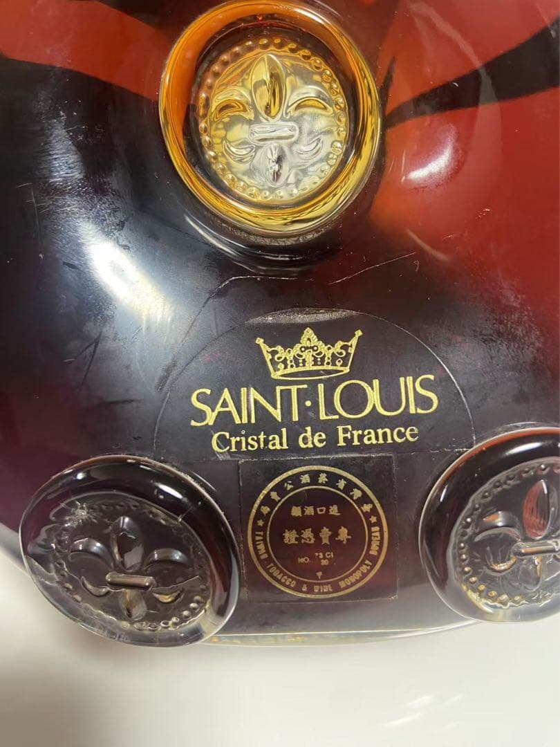 未開栓品 REMY MARTIN レミーマルタン ルイ13世 金キャップ