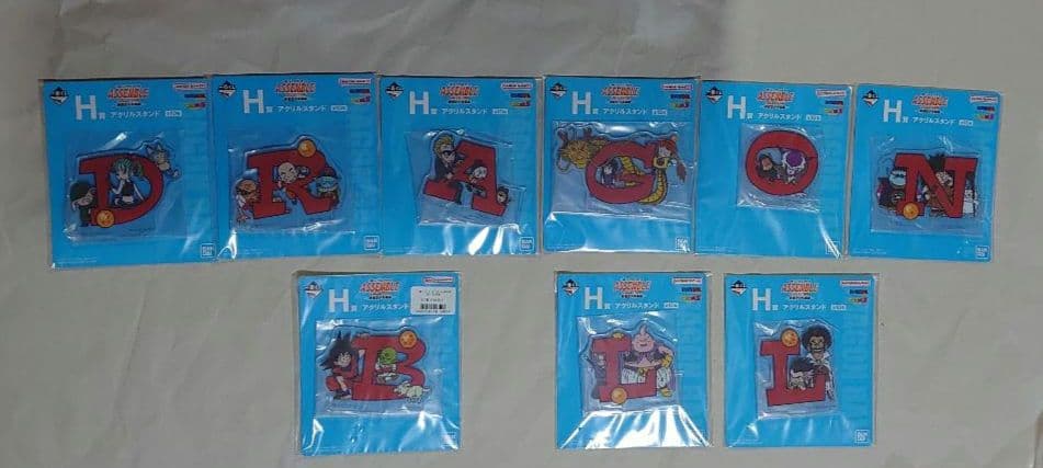 Ｂ*a様 一番くじ ドラゴンボール ラストワン賞 ギガントネーム おまけ