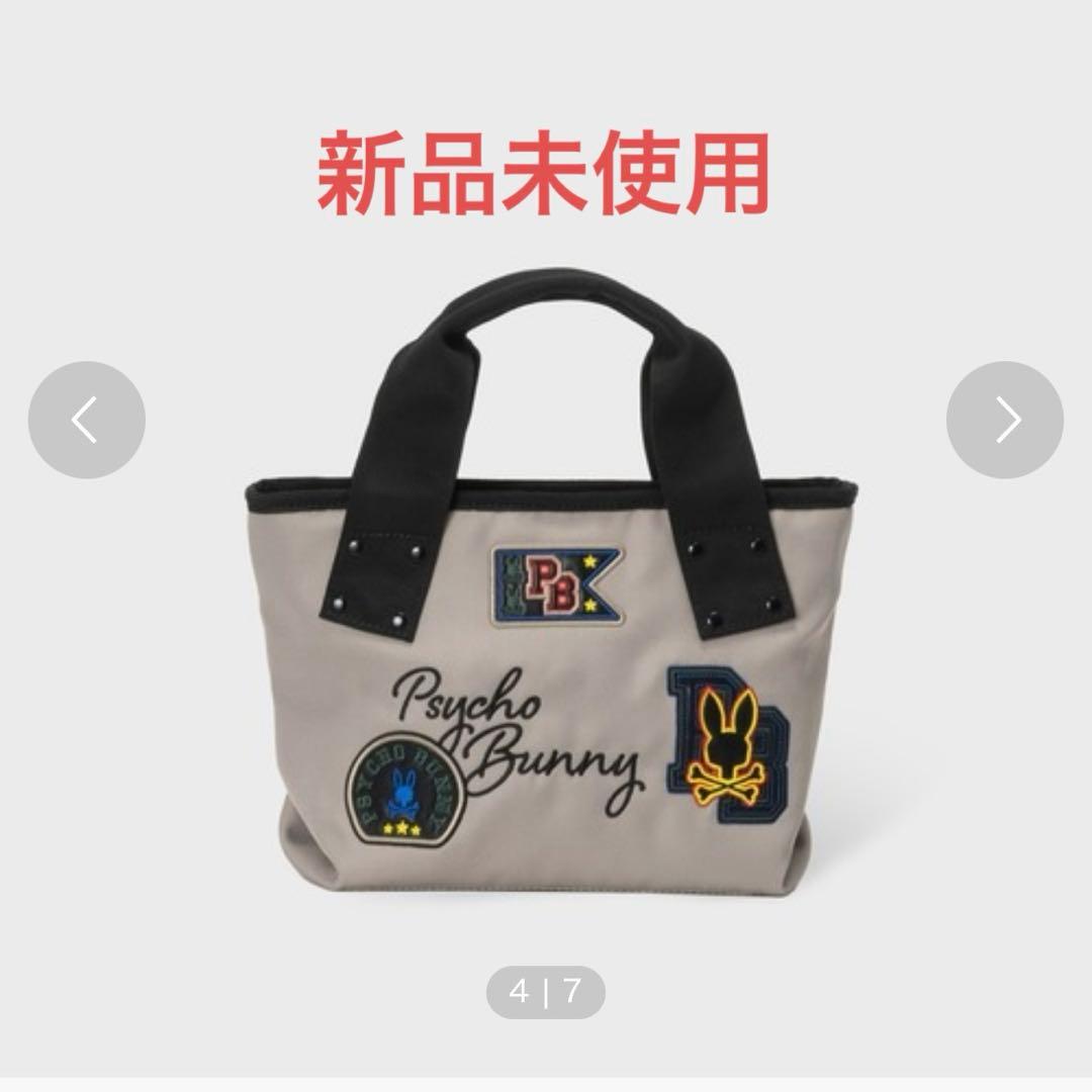 Psycho Bunny（サイコバニー）　ラウンドバッグ