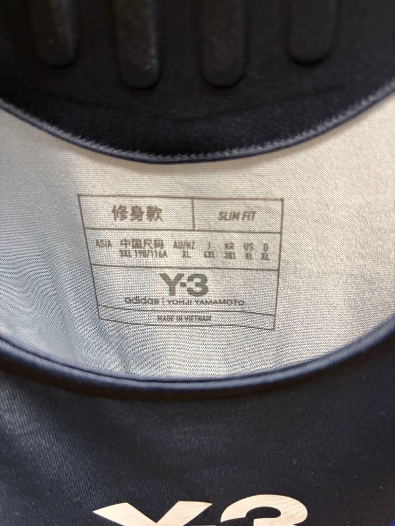 日本代表　板倉滉　♯4 オーセンティックユニフォーム　Y-3 4XLサイズ