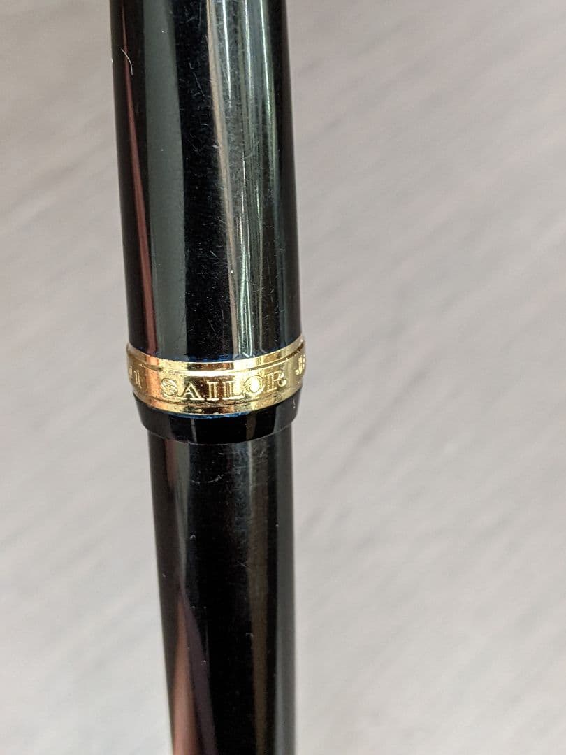 SAILOR セーラー 14K 金 ゴールド ペン先 黒 万年筆