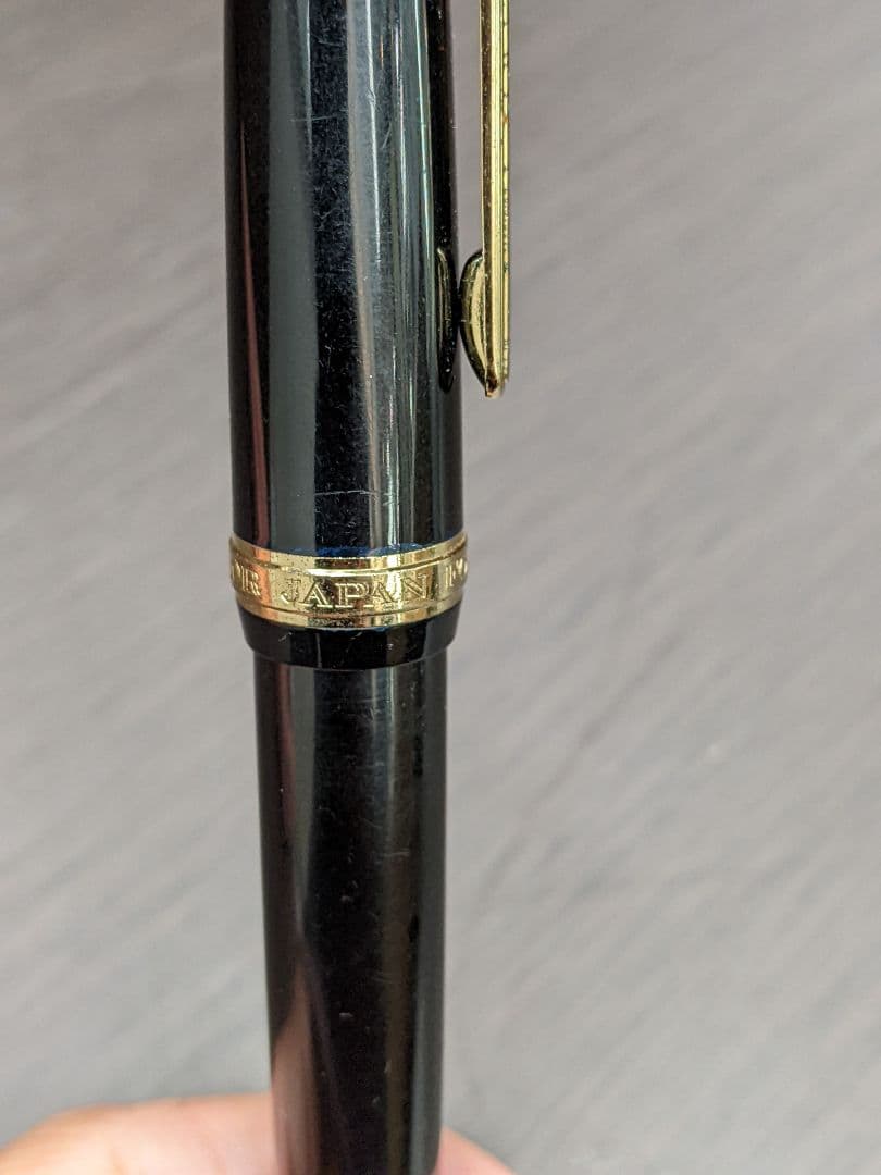 SAILOR セーラー 14K 金 ゴールド ペン先 黒 万年筆