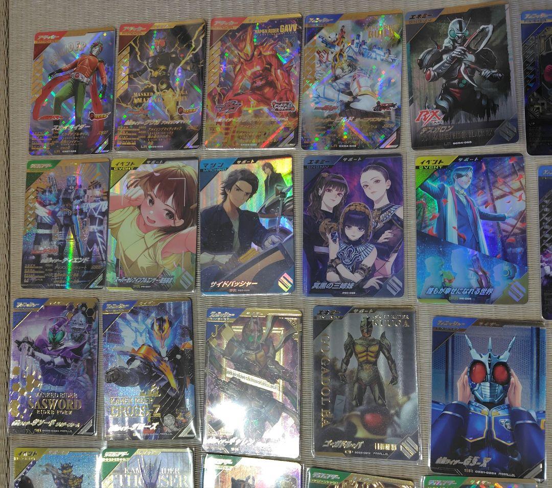 LR SR パラレル まとめ売り セット売り ガンバレジェンズ