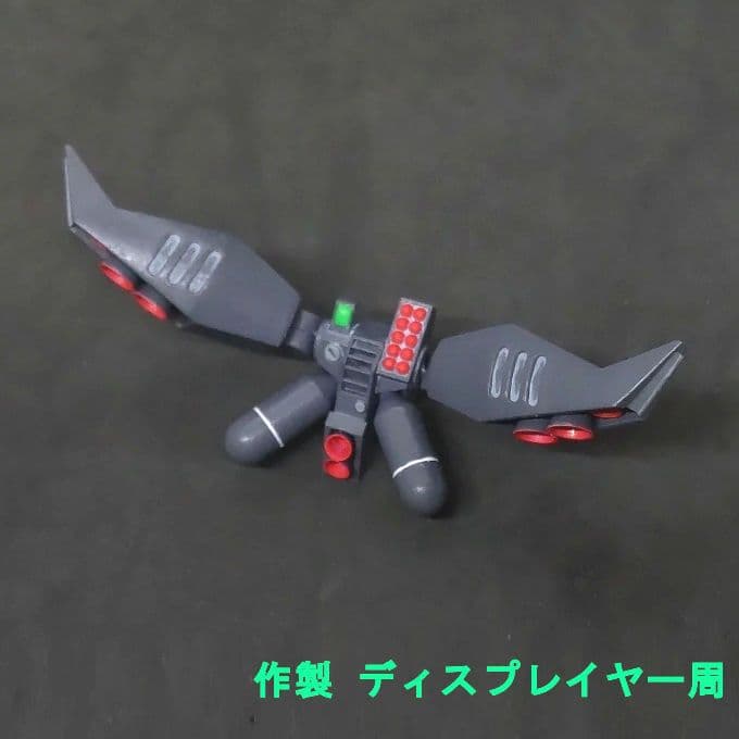 コメント必須 ウェルテクスバックパック ゲルググ モビルスーツアンサンブル 28