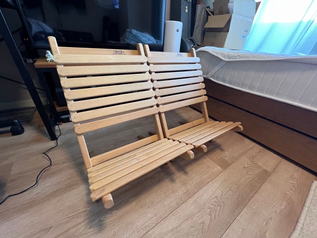 byer スラットラウンジャー