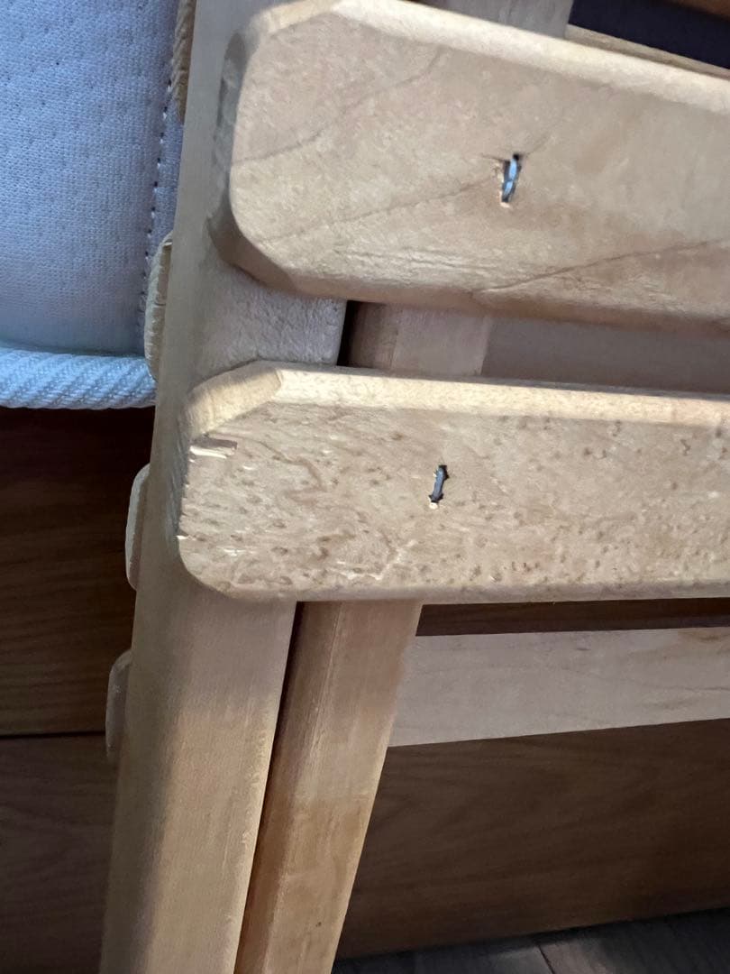 byer スラットラウンジャー