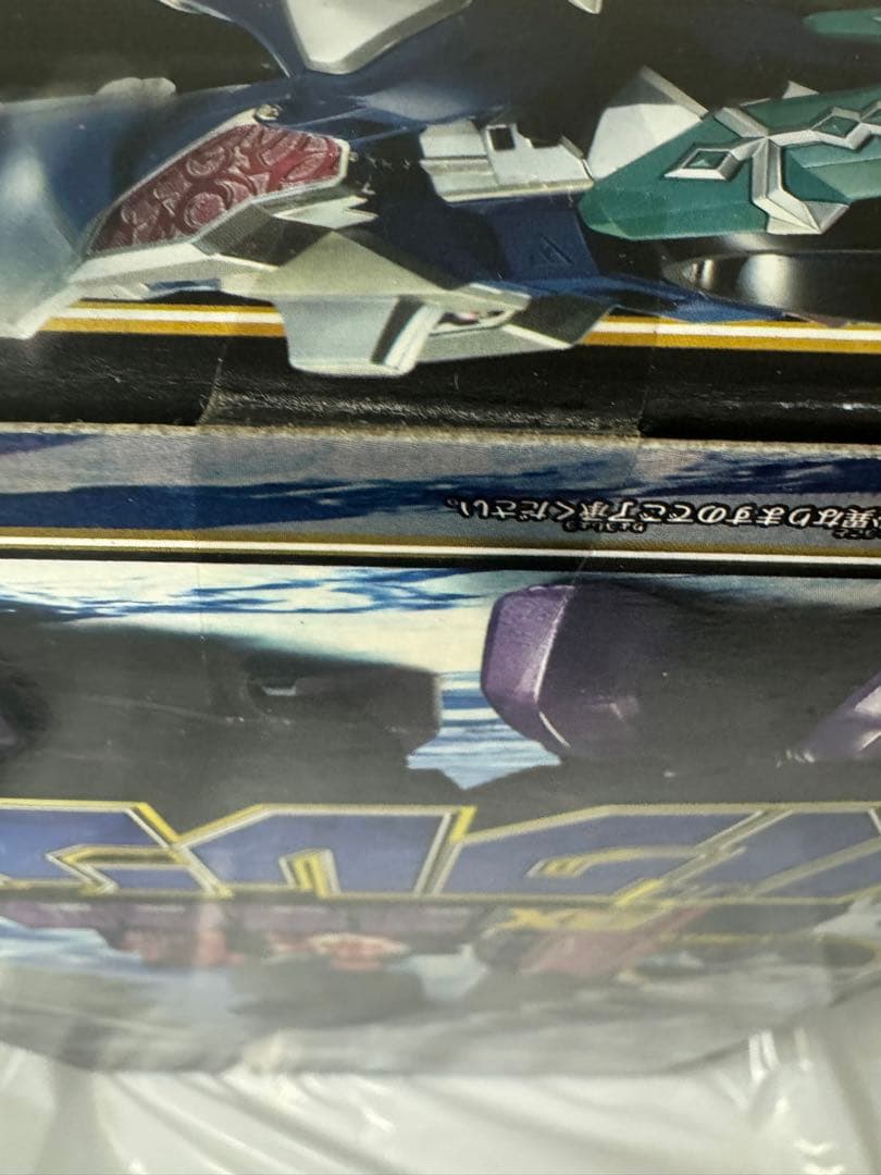 【新品未開封】DX爆竜合体バクレンオー 爆竜戦隊アバレンジャー