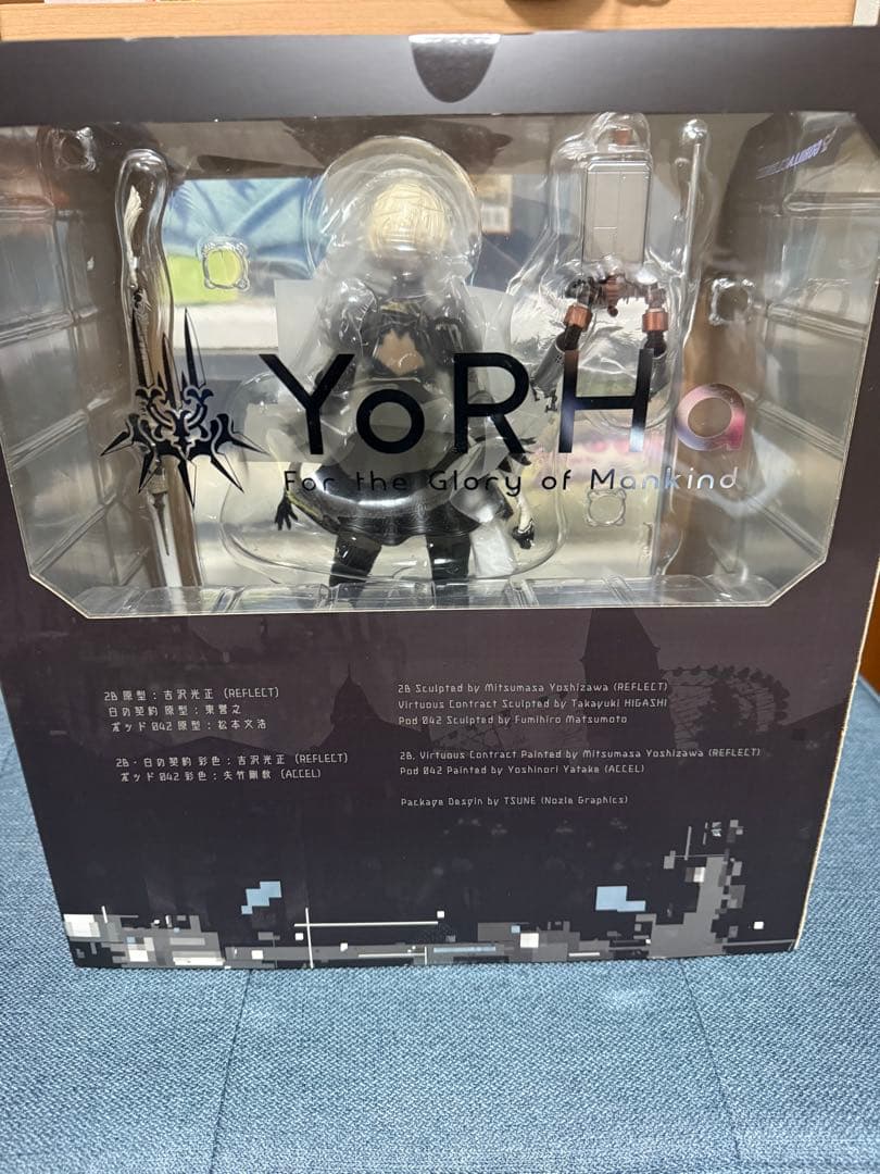 NieR:Automata 2B(ヨルハ二号B型) DX版 完成品フィギュア