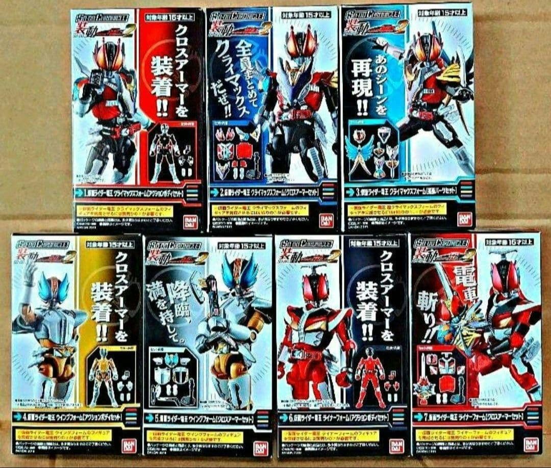 1.2 コンプリートセット　仮面ライダー電王　SO-DO　クロニクル　　4/8