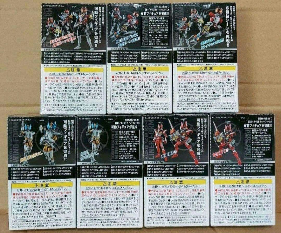 1.2 コンプリートセット　仮面ライダー電王　SO-DO　クロニクル　　4/8