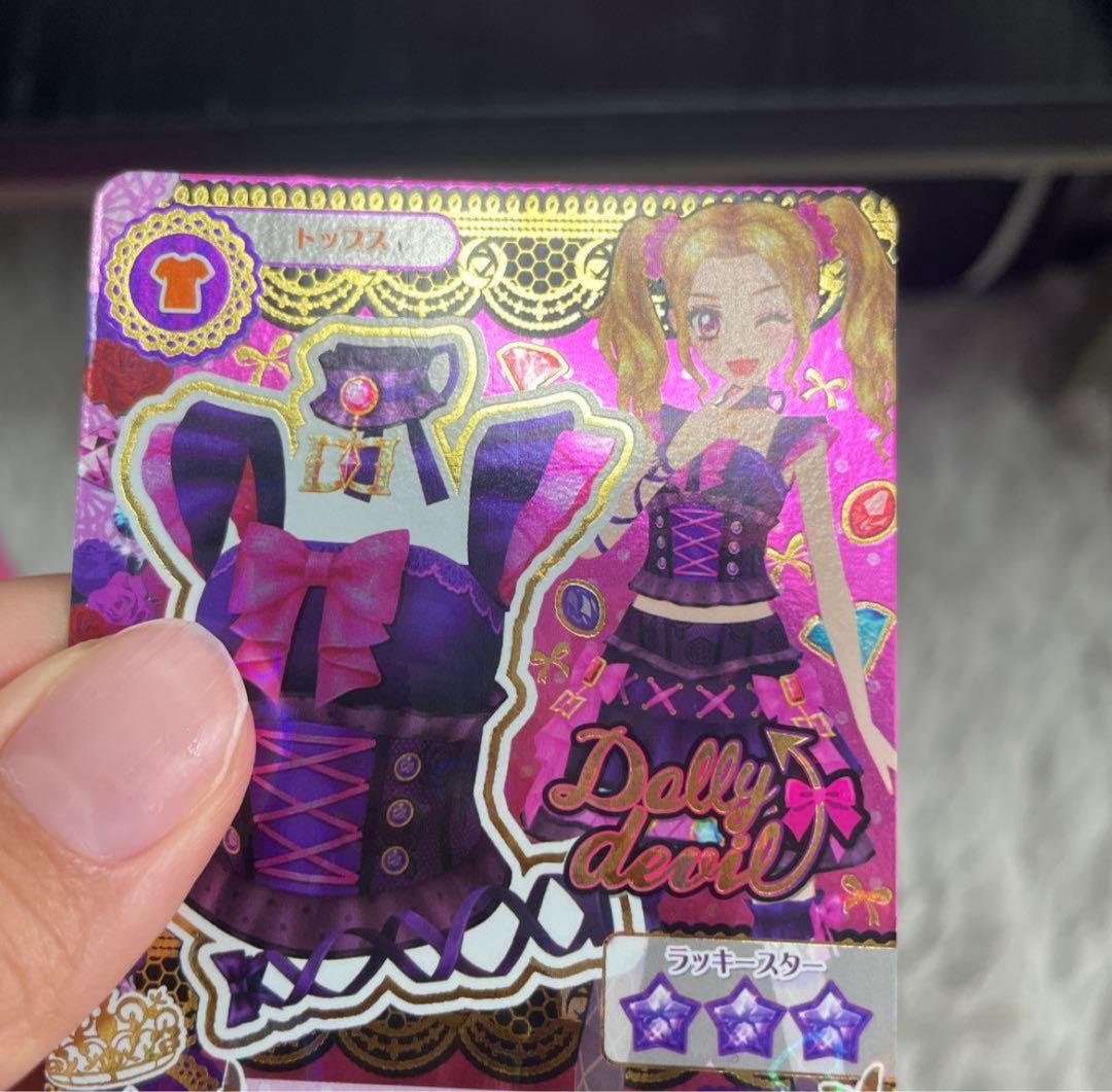 アイカツ ベイビーデビルコーデ 大地のの 白樺りさ