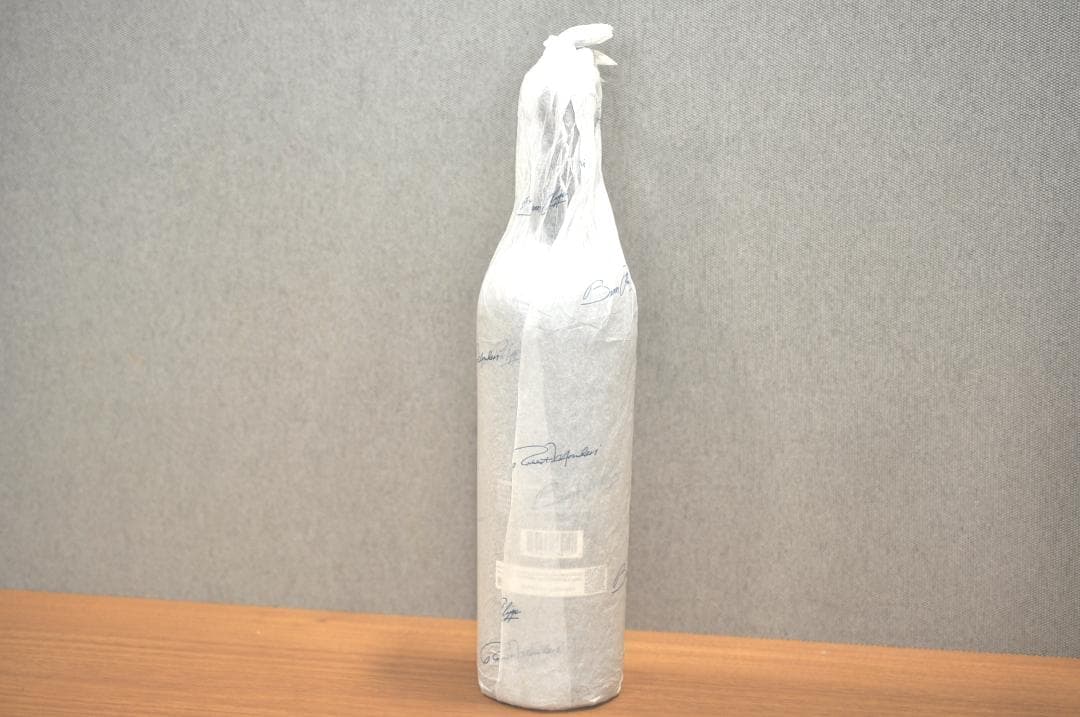 オーパス・ワン 2014 ヴィンテージワイン TA1751