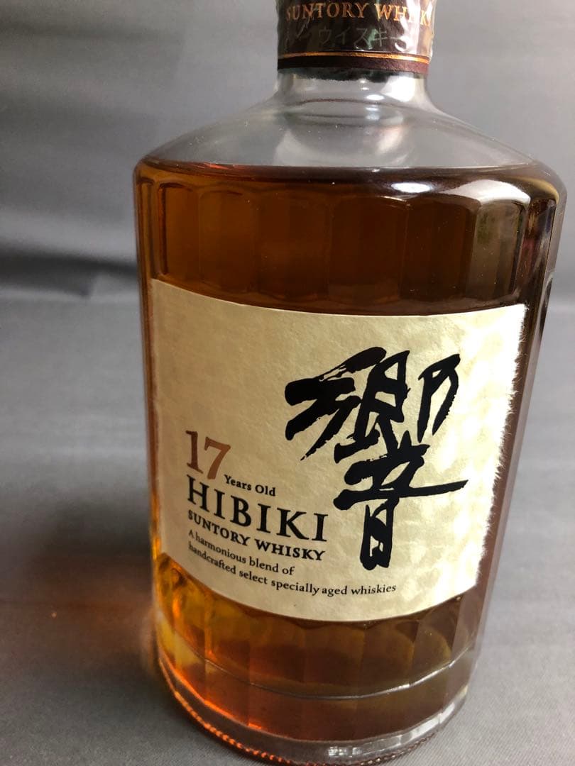 ◇【未開封】響　17年　HIBIKI SUNTORY WHISKY 箱付き
