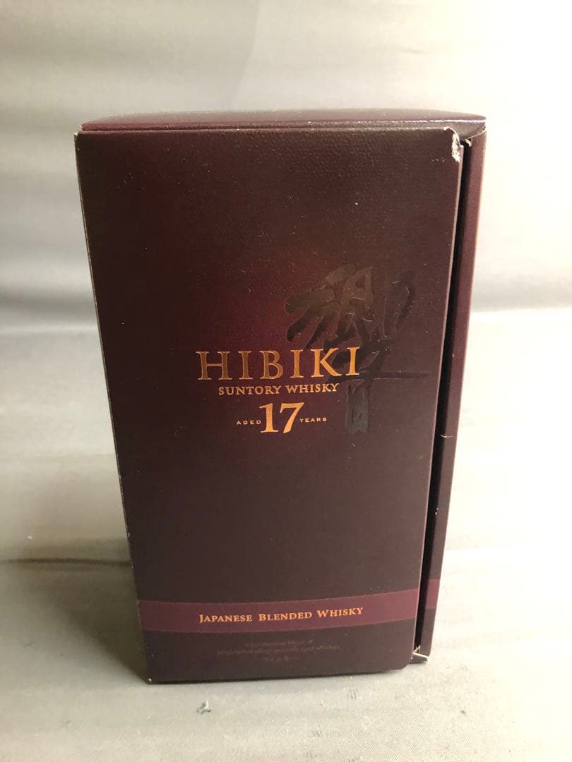 ◇【未開封】響　17年　HIBIKI SUNTORY WHISKY 箱付き