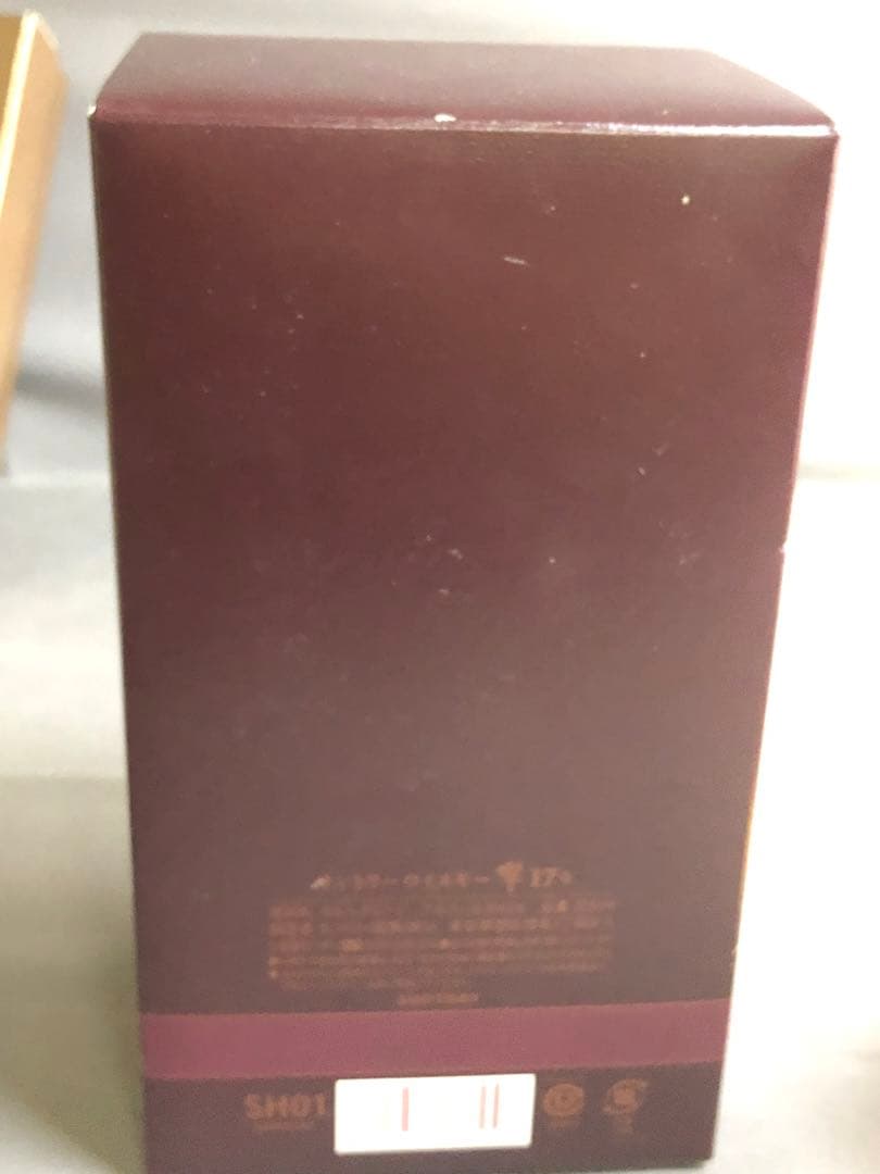 ◇【未開封】響　17年　HIBIKI SUNTORY WHISKY 箱付き