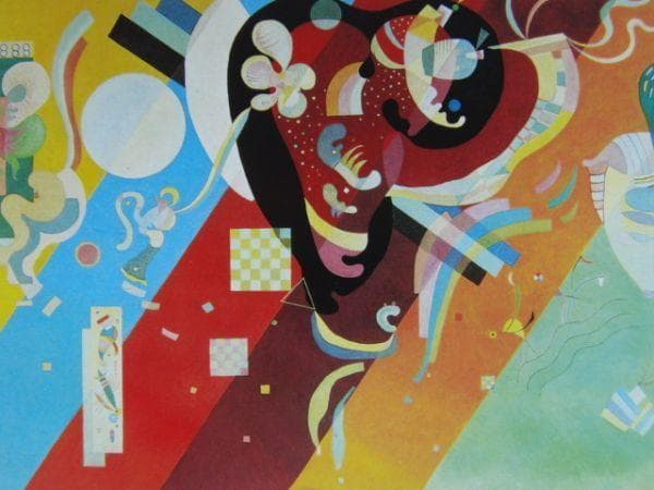 カンディンスキー、コンポジションⅨ、希少な画集より、状態良好、新品高級額・額装付