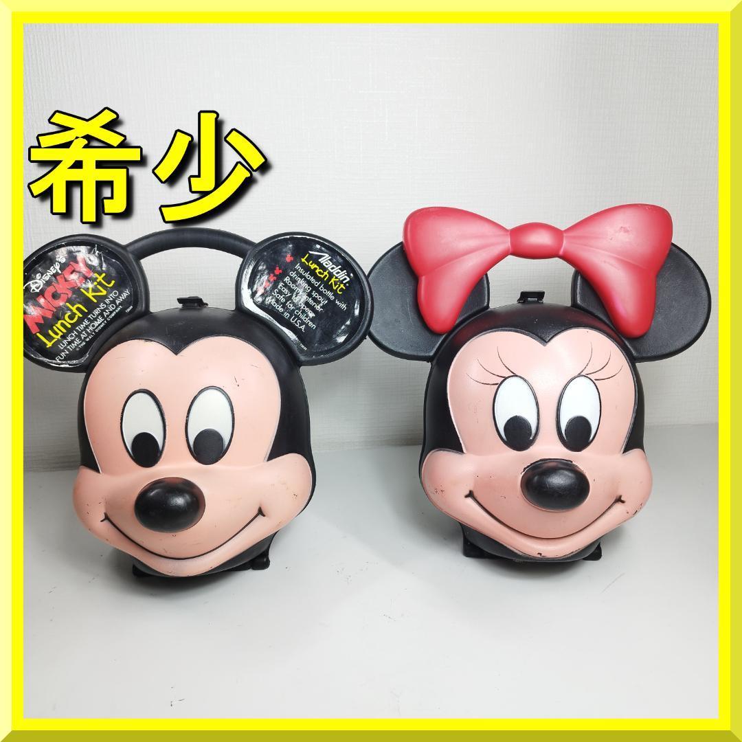 Aladdin ミッキー ランチボックス アメトイ 雑貨 キャラクター IZOI