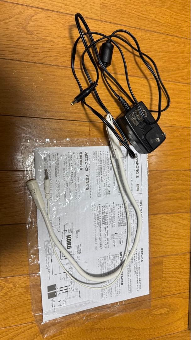 microKORG S ホワイト シンセサイザー ボコーダー KORG