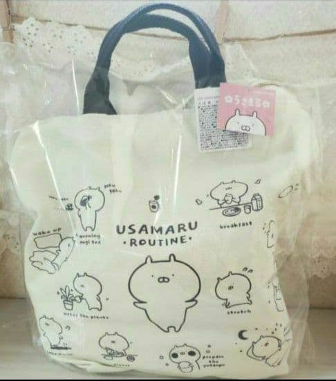 ☺️新品・未開封・タグ付☺️ハッピーバッグ2024 うさまる★うさまるルーティン