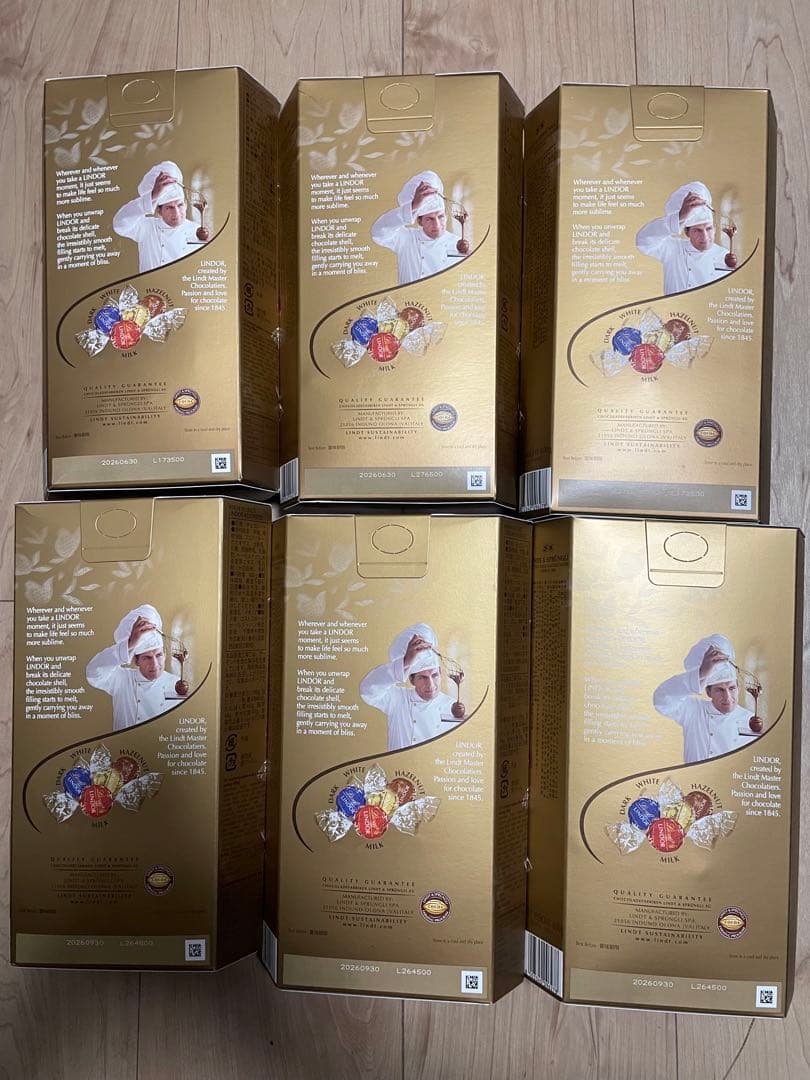 たまち専用 リンツ リンドール 4種アソート 600g 6個