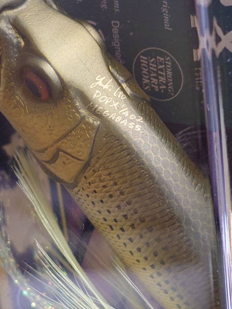 メガバス ito ポップX 限定生産 燻しフィニッシュ IFドラド 新品未開封