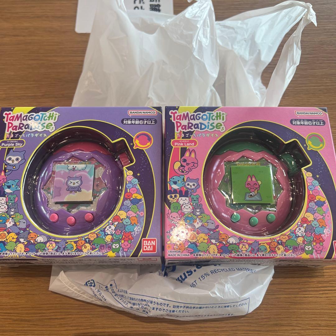 たまごっちパラダイス 2種セット 新品未開封　パープル　ピンク