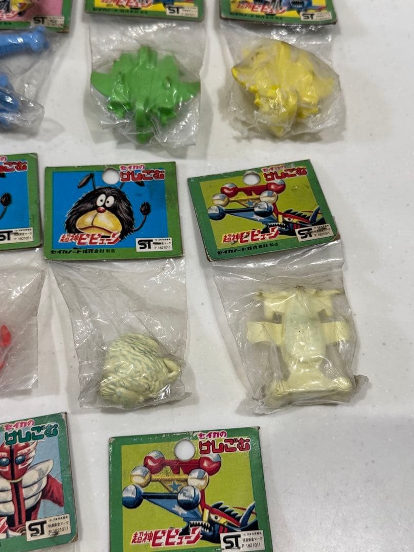 セイカ　消しゴム　超神ビビューン　レトロ　当時物　おもちゃ　石森プロ　戦隊モノ