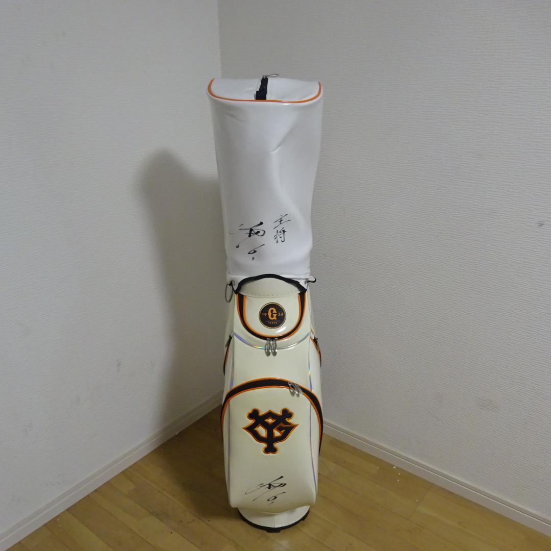 希少 読売ジャイアンツ キャディバッグ坂本勇人 サイン入り