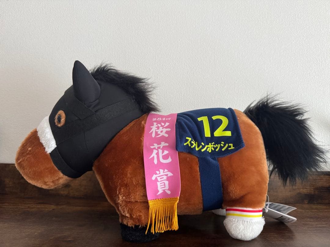 ⭐️まとめ売り⭐️ サラブレッドコレクションBIG ぬいぐるみなど