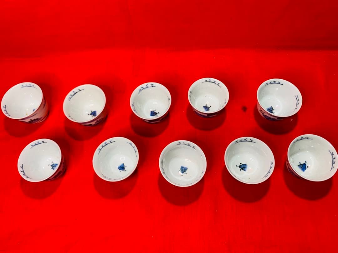 古伊万里　平戸焼　10客　湯呑　煎茶器　ぐい呑み　猪口　のぞき　骨董