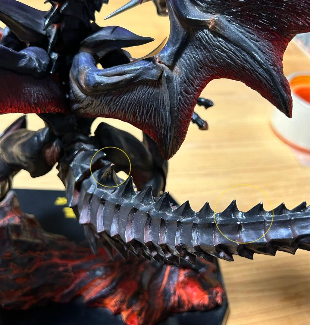 真紅眼の黒龍　フィギュア