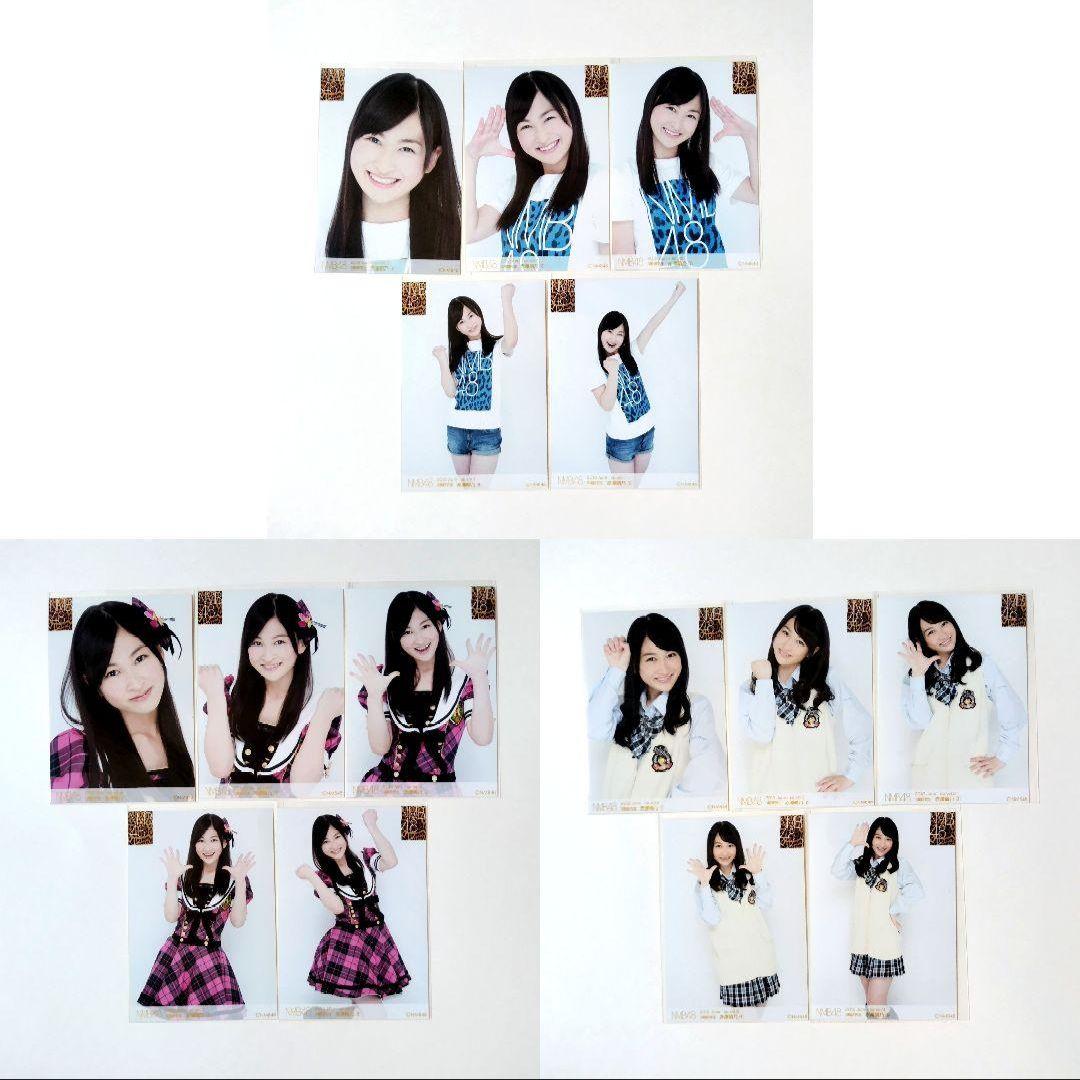 NMB48 赤澤萌乃 生写真 セット