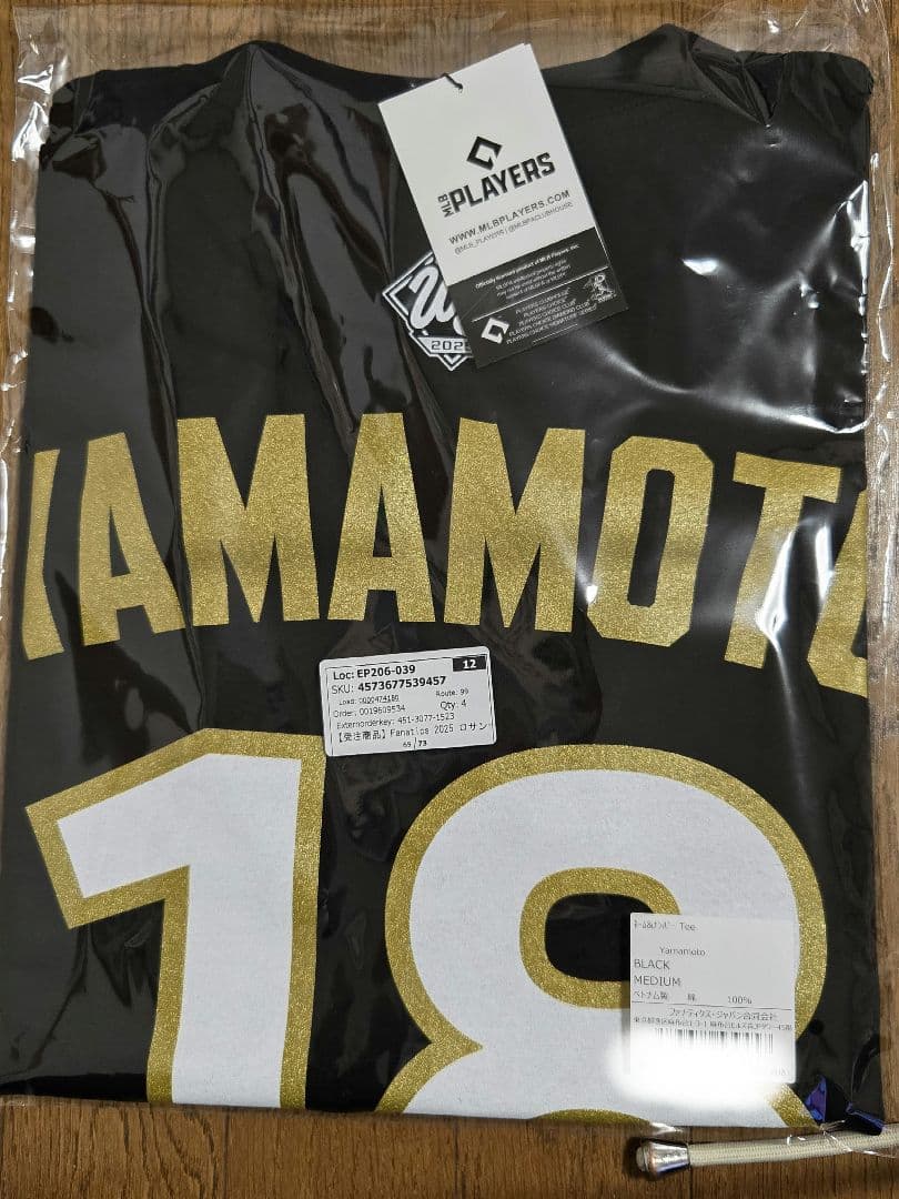 ロサンゼルス ドジャース 2025 ワールドシリーズ 優勝記念 山本由伸Tシャツ