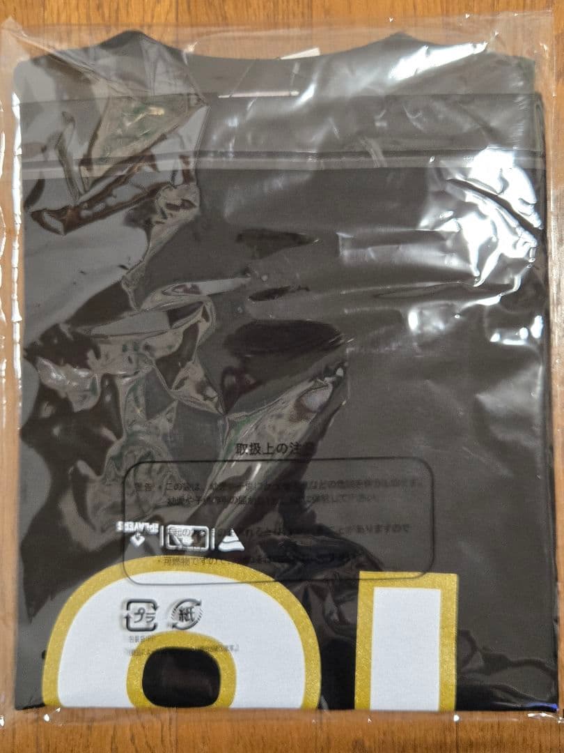 ロサンゼルス ドジャース 2025 ワールドシリーズ 優勝記念 山本由伸Tシャツ